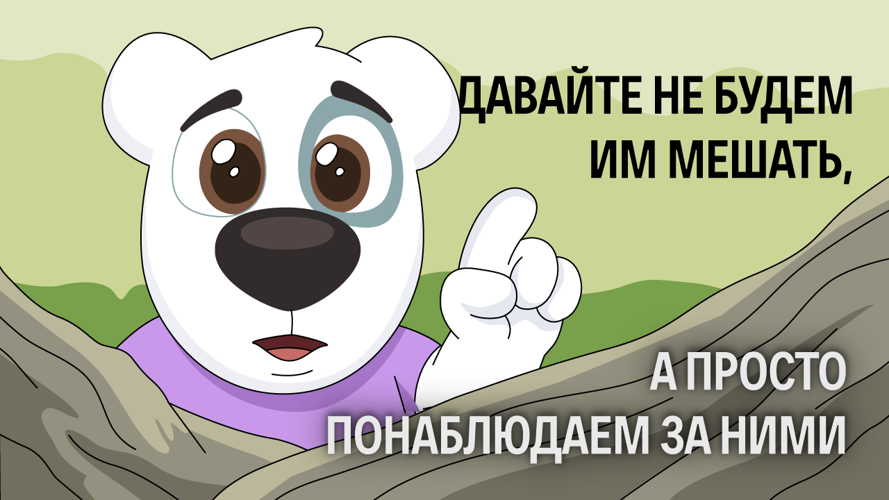 Почему перформанс и перегруз — не синонимы, или Как отличать эффективную работу от управленческого «героизма» - 7